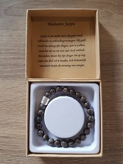 Heren armband Alabasto Jaspis met Basic / Ton kraal