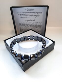 Heren armband met Hematiet en Lapis Lazuli