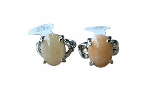Dames ring met natuursteen Agaat (maat 16)